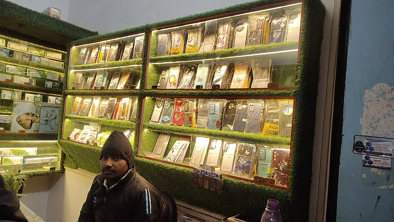 Ritesh Mobile Repairing Centre 📱