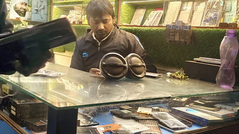 Ritesh Mobile Repairing Centre 📱