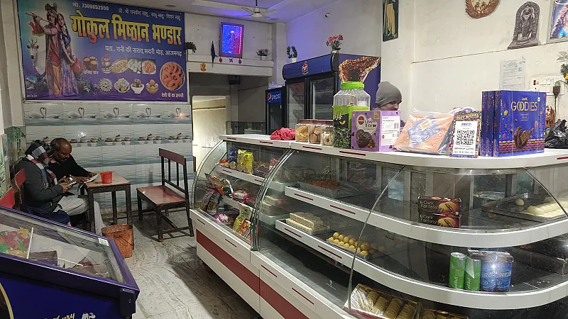 Gokul Mishthan Bhandar