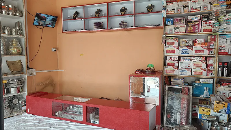 Shiv Pawraty Jewellers And Bartan Bhandar