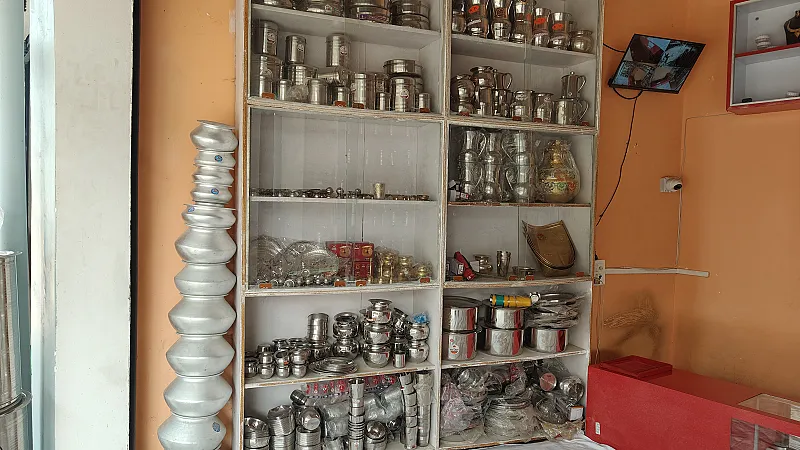 Shiv Pawraty Jewellers And Bartan Bhandar