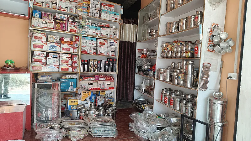 Shiv Pawraty Jewellers And Bartan Bhandar