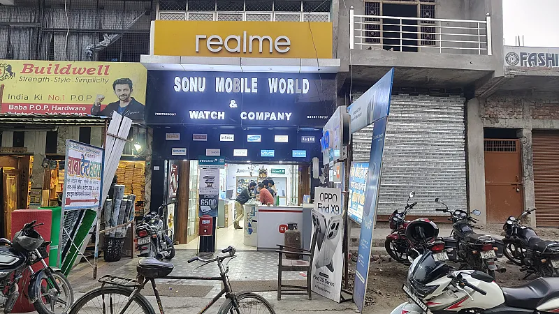 Sonu Mobile World Shop And Watch Company