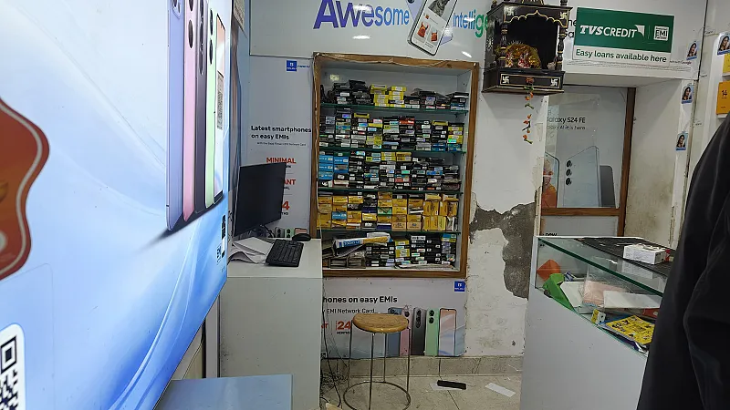 Sonu Mobile World Shop And Watch Company