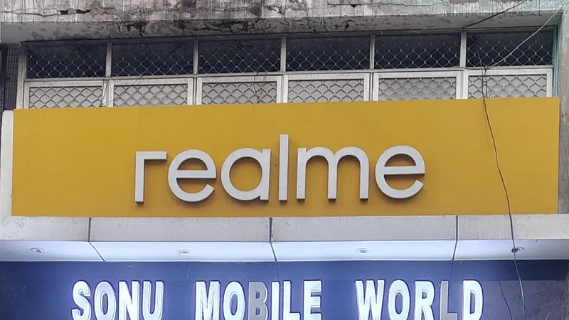 Sonu Mobile World Shop And Watch Company