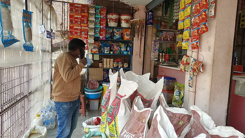 Rudransh Kirana Store