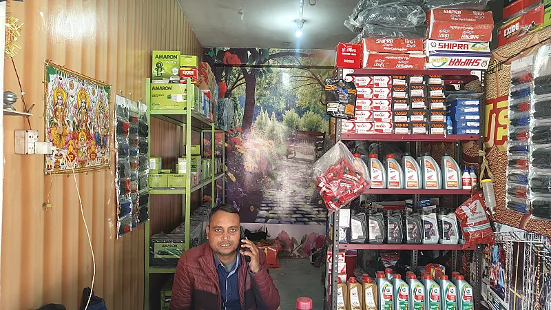 Aditya Battery Sales Avn Auto Parts