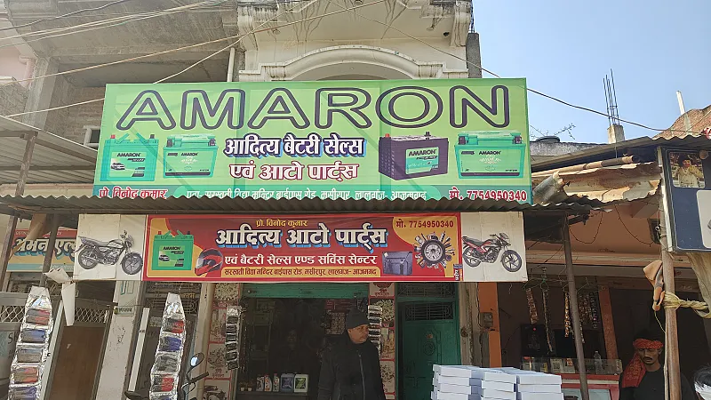 Aditya Battery Sales Avn Auto Parts