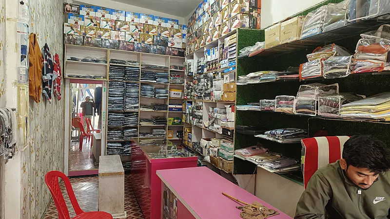 Ankit Garments And Jeans Collection