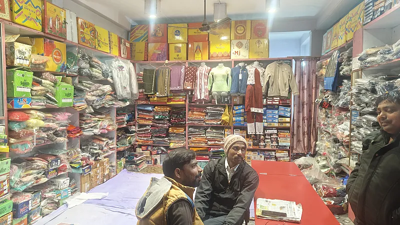 Brothers Cloth House