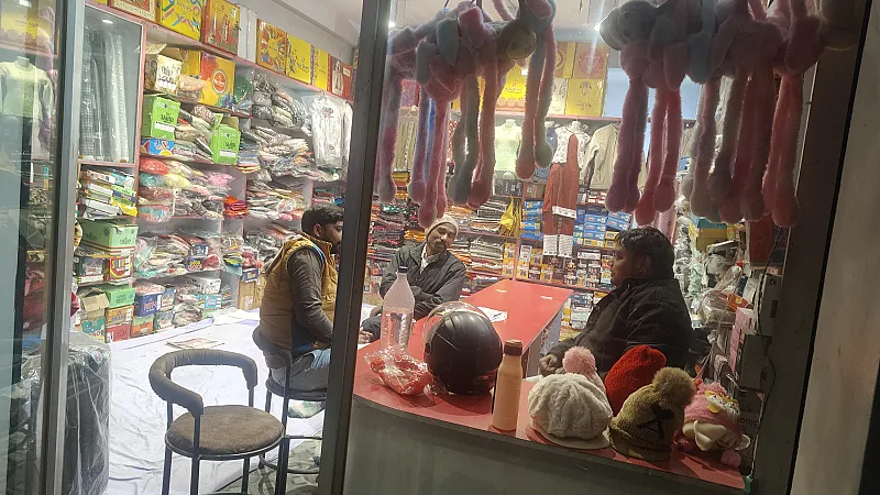 Brothers Cloth House