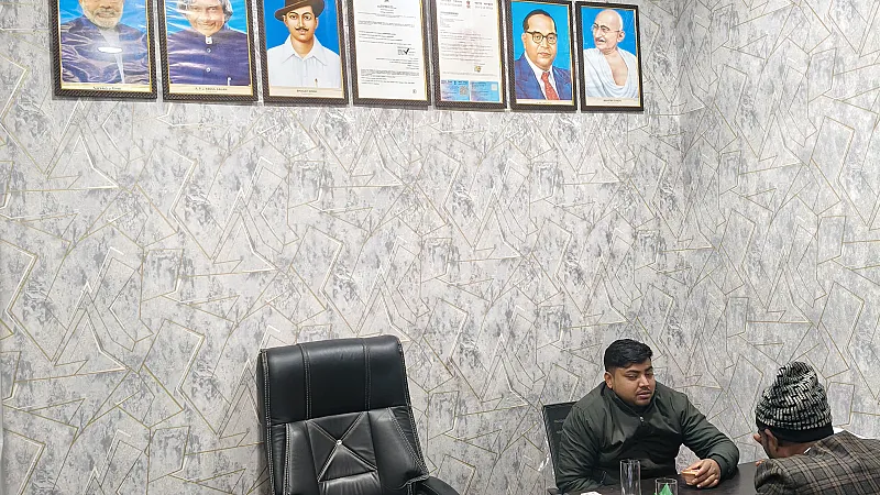 Vindhya Gramin Sangam Vikas Nidhi Limited