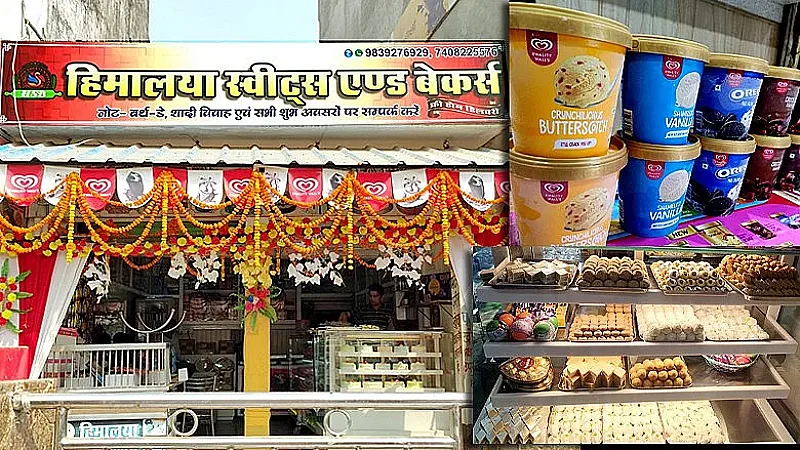 Himalaya  Sweets & Bakers