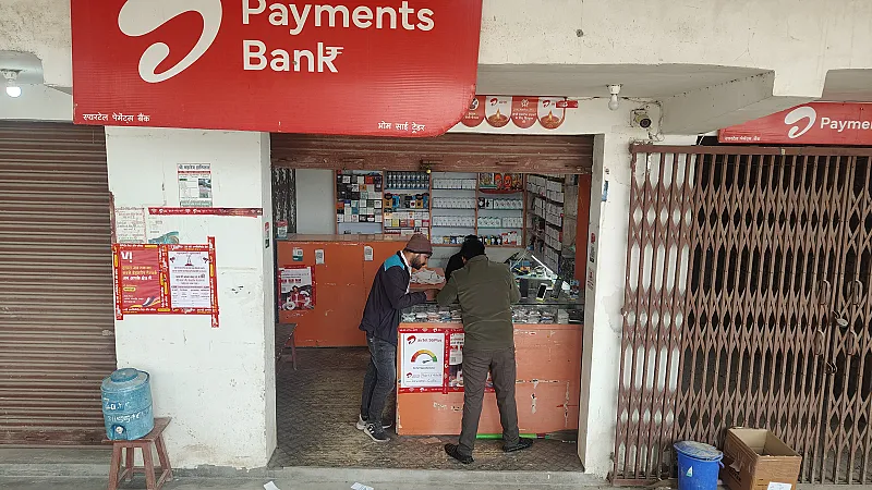 Khushi Mobile Repairing