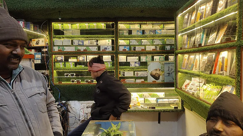 Ritesh Mobile Repairing Centre 📱